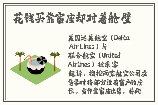 青青在线视版在线播放